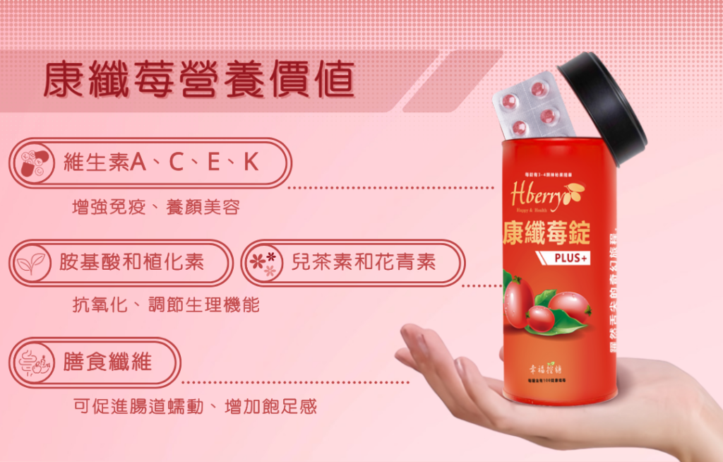 比吃更有效?這些飲品每天喝,血糖穩定少飆升